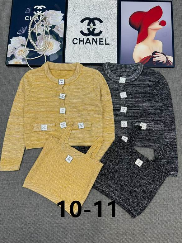 Chanel S-XL 181